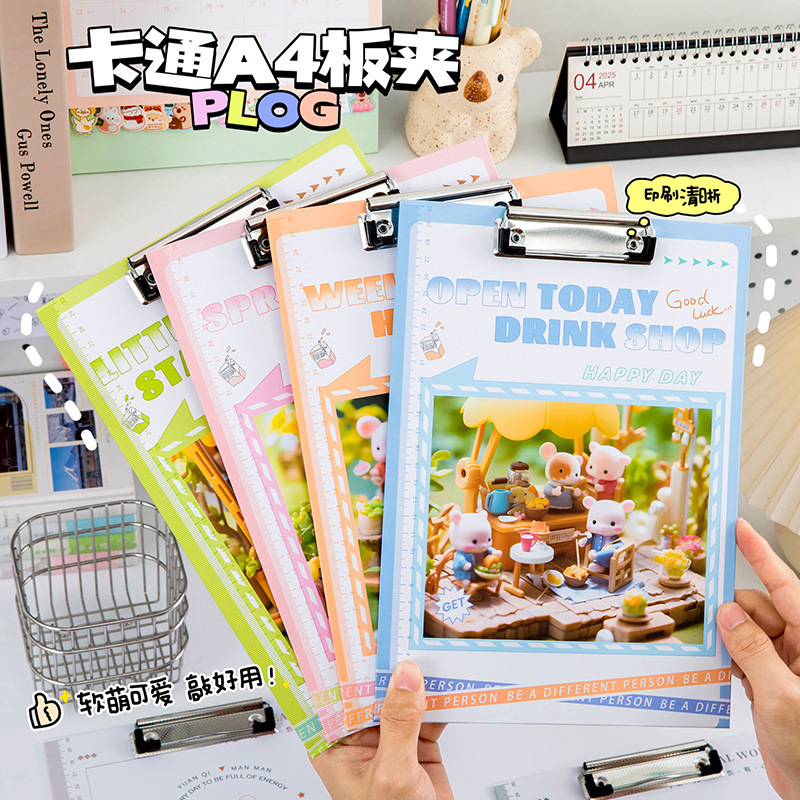 多機能 A4 ボードクリップ学生フォルダー試験パッドテスト用紙収納と整理ボードクリップオフィス情報ファイルボックス|undefined
