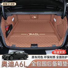 �m�ÊW��a6l�����|�����Ͽ�W��A6����β��|�Ӹ��b�Ʒ���