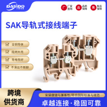 SAK�Ӿ�����JBX늾��B�������Sɫ��܉ʽ���۲����z�侀�B����