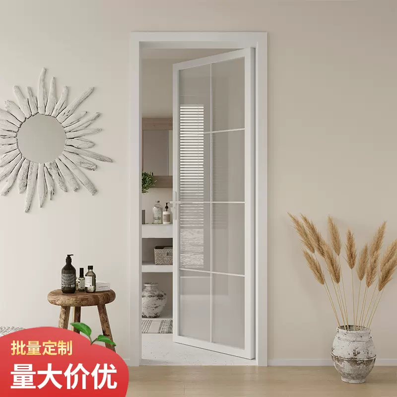 现代简约平开门钢化玻璃门家用室内工程门铝合金浴室厕所卫生间门