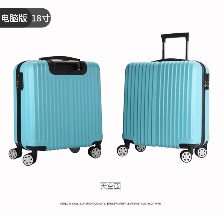 行李箱_33