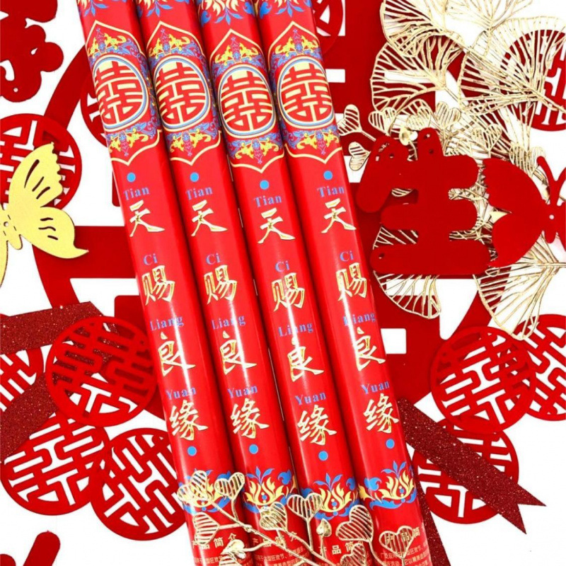 신이 내린 선물 [색종이 스타일]-80 모델 [6 팩]