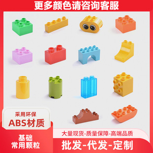 ���ݘ���DIY���A�u���w���eľɢ��ƴ�b�eľ������̷eľ�������l