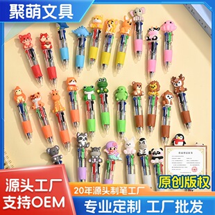 �羳���N����͸����ɫ�P���~�P��ͨ���ⰴ�����^�ГQmini�ڴ��P