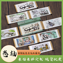 �F؛��؈���S�����N�Ą�ľ�|���S�����N��؈�������䏊�ű����N