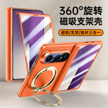 �m���A��PuraXMax�֙C��360���D֧�ܴ������ϵ��ȫ����Ĥһ�w