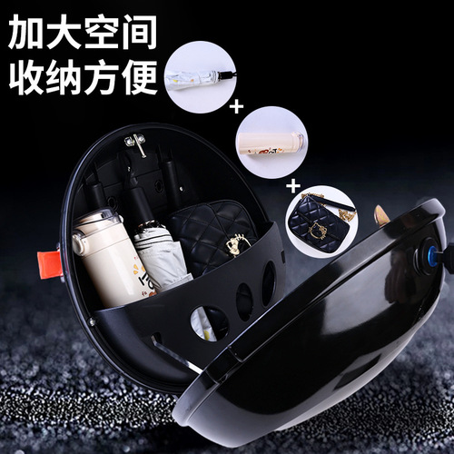 Electric vehicle trunk battery cycle tail box universal storage box Aima rear slope flying saucer Yade small backpack