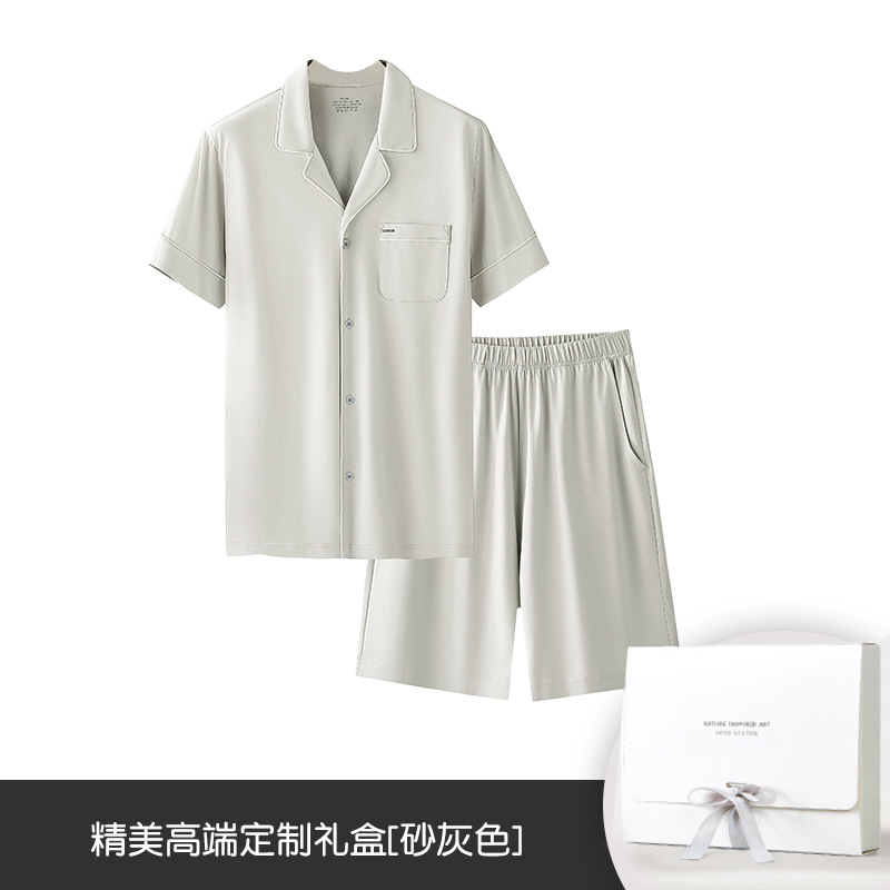 Belleza piel algodón mercerizado verano fresco de las mujeres delgadas pijamas manga corta shorts Home wear traje al por mayor