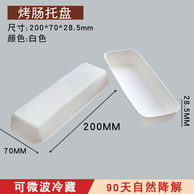 Plato de salchicha a la parrilla para perros calientes