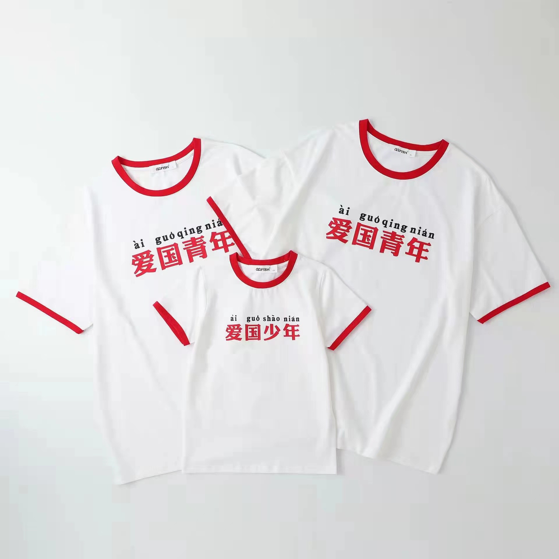 亲子装夏装新款棉短袖T恤一家三四口装中小学生中国情表演服班服