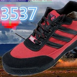 ��Ʒ3537Ůʿ����Ь  ����Ƽtɫ����Ь