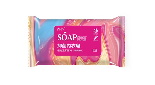 Wholesale manufacturer of 80g plant extract soap for innerwear, cleaning and decontamination, menstrual and pregnancy wash underwear soap, handmade, Hebei production