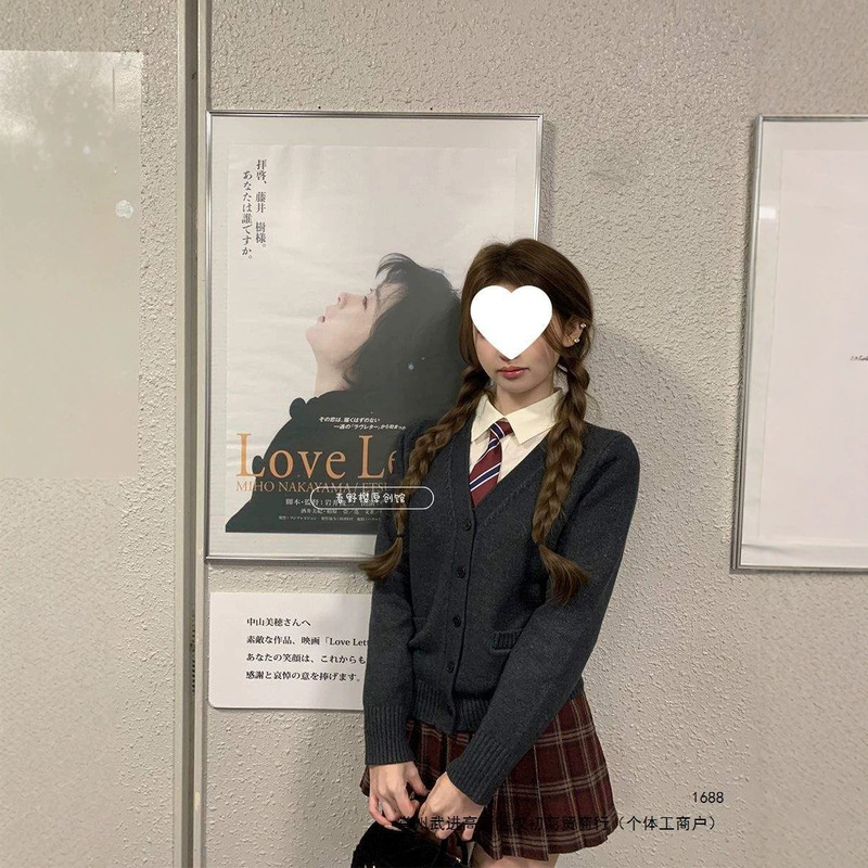 New Year Outfit JK Style: Autumn-Winter Sweet Girl Set with Knitted Pullover Long-Sleeve Sweater and Layered Basic Shirt, Light Luxury New Year Outfit JK Style: Autumn-Winter Sweet Girl Set with Knitted Pullover Long-Sleeve Sweater and Layered Basic Shirt, Light Luxury