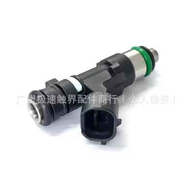 Oil pump, nozzle 6Da-13761-00 for Yamaha