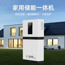 5KWH�҃�һ�w�C��׃������늳������F�늳ؼ���̫��ܹ����늳�