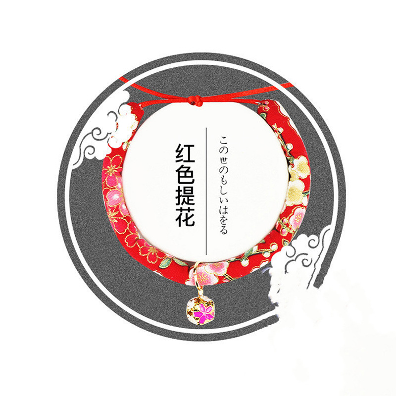 Collar de gato accesorios de campana gato gato gatito accesorios de cuello mascota gatito collar babero perro collar decorativo