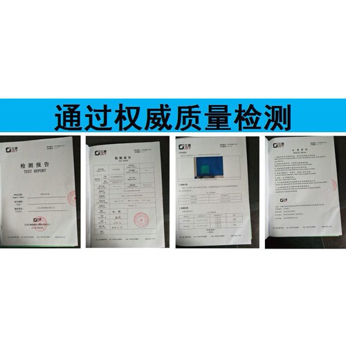 Anti-static workbench mat, green high-temperature resistant rubber desktop pad, laboratory workbench, smartphone repair mat, rubber sheet