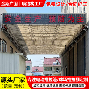 �����Ƅ��տs��������b��늄������񹤏S�ۯBʽ�����������