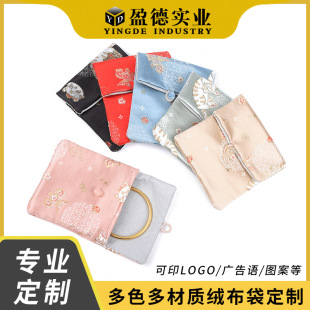 �Ї��L�̽�����͹��\�����ɰ��������ִ����C�ռ{���錚���b��