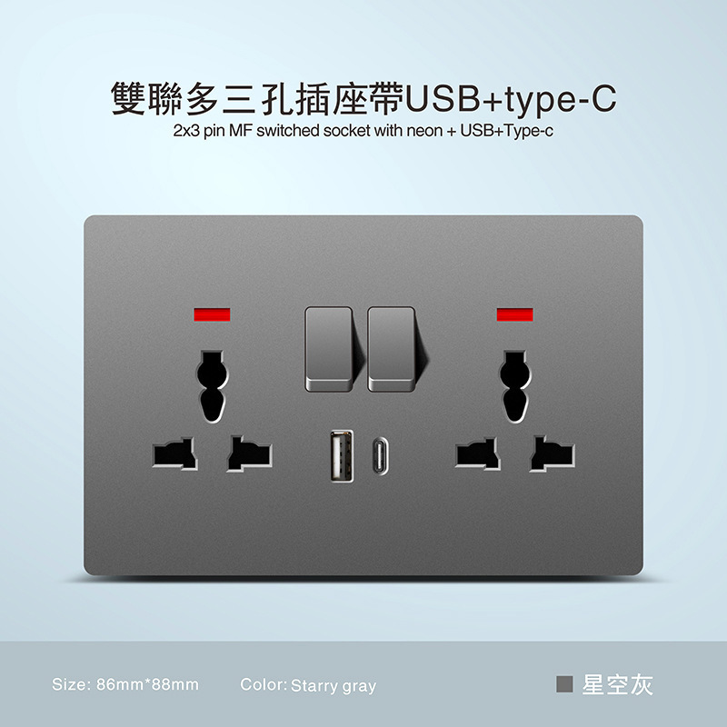 Inglés ultra delgada piel gris 250V pared escondida toma de corriente 13A Hong Kong Macao puerto con interruptor de oferta transfronteriza image 29