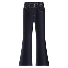 复古蓝微喇牛仔裤女2025新款秋季高腰显瘦弹力修身喇叭马蹄九分裤