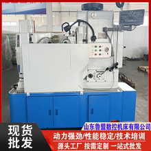 供应Y3150A硬齿面滚齿机 高速滚齿机 两轴数显 加工各种齿轮链轮