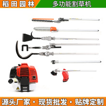 �羳���l����C�๦�ܸ�ݙC���_���ě_���ݙC4��1��ݙC�ؙ�砵�