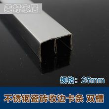 ���P�U���p�۴ɴu������߅�l��߅�l������߅�l25mm���P䓿ۗl