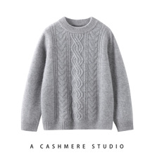 ��ͯ�Ӻ�С��q��Ůͯ�A�I�黨��q��2025�ﶬ�¿��ͯ�Ứë��