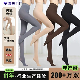 丝袜;连裤袜打底袜;情趣丝袜