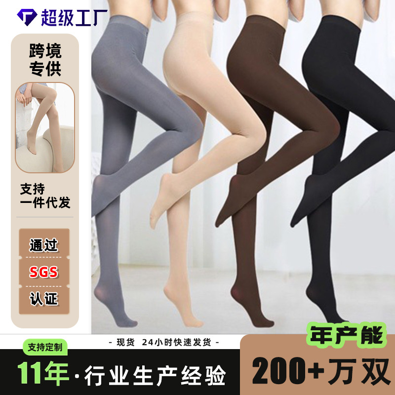 Spring and autumn thick stockings pantyhose flesh-colored bottoming socks thin velvet anti-hook legs pantyhose women's foreign trade wholesale