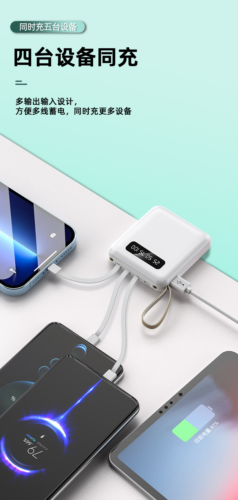 Mini-Powerbank 20000mAh mit 3C-Zertifikat – großer Kapazität, kompakt und tragbar, mit integriertem Kabel, mobile Stromquelle für den grenzüberschreitenden Handel