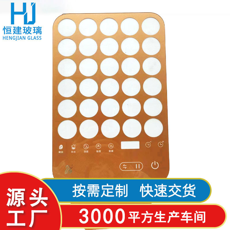 智能家电玻璃面板 CNC磨边加工玻璃，触摸面板丝印玻璃深加工