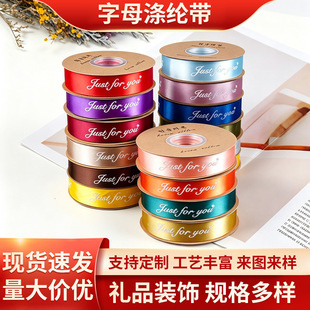 2.5cm ӡӢ����ĸ��]���r�����b�z��������Y�л�ˇ�����ʎ�����