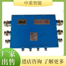 ���S�V��ͨӍ��|�����۔��� �l؛��V��ͨӍ���|���w�����۔���