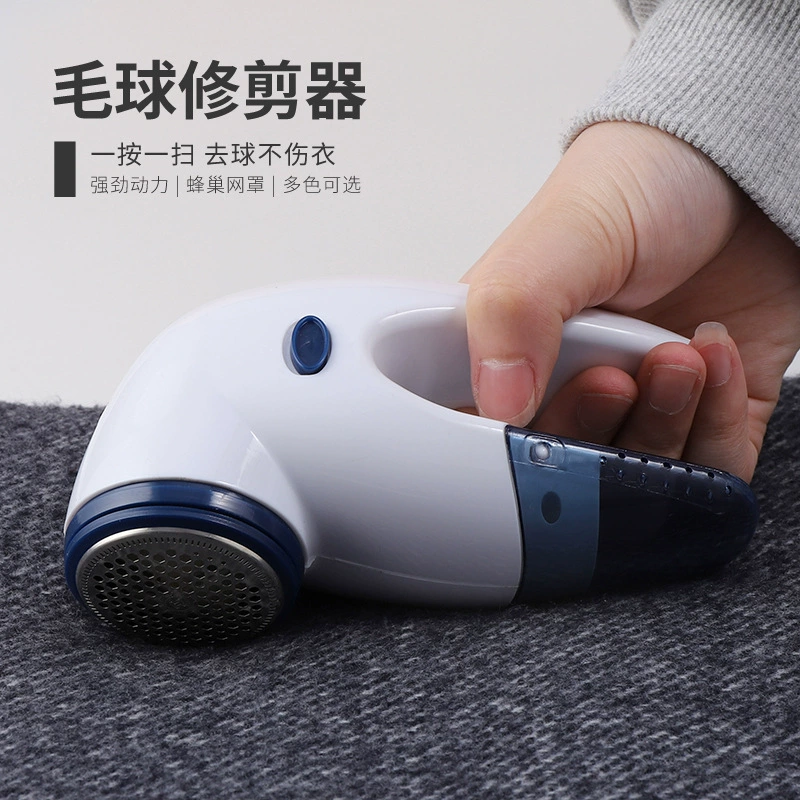 Plastic trimmer, electric handle, sweater, custom-made