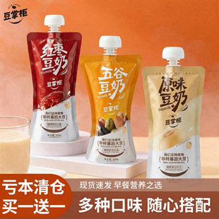 �R����}���һ�������ֲ�ﵰ�״��b���{�������Ʒ�t������