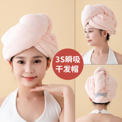 女性用ドライヘアキャップ、吸水速乾コーラルベルベットバスキャップ、抜け落ちないターバン、ドライヘアキャップ、ブローヘア不要のドライヘアキャップ