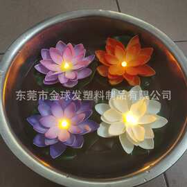 厂家直销荷花灯LED浮水感应莲花荷花灯 节日许愿祈祷灯