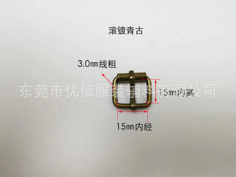 現物の供給箱の金属部品は、鉄線の針をメッキしてパイプの針を締めます。|undefined