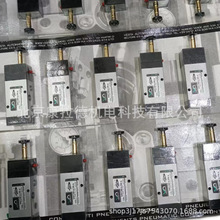 VESTA SVE0152100늴��ymicrosonic pico��25/WK/I����������