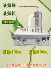 Һ���������Һ�����ر�Һ����300ml500ml��������x