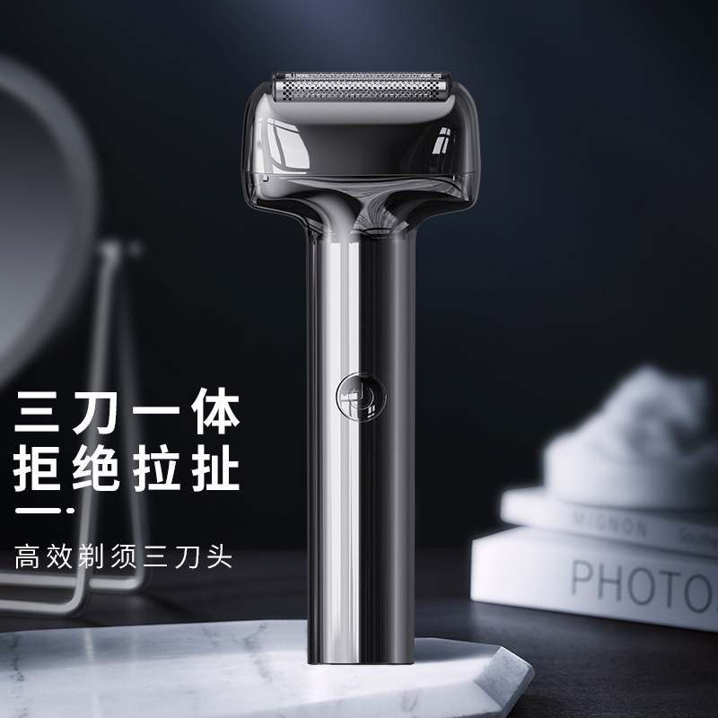 New Electric Double Shaver Compact Portable Travel Electric Magnetic Suction Digital Display Shaver Men's Shaver