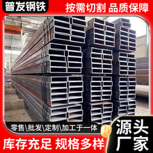 ֱ�Ƿ�ͨ����q345b150*150*6.0���ͽ���C�����O�ßo�p�A�ķ�䓹�