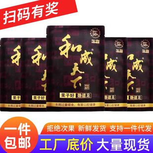 ��ζ�������������ͳ�����30Ԫ50Ԫ100Ԫϵ��ɢ�ѽ��Ƽt�����b