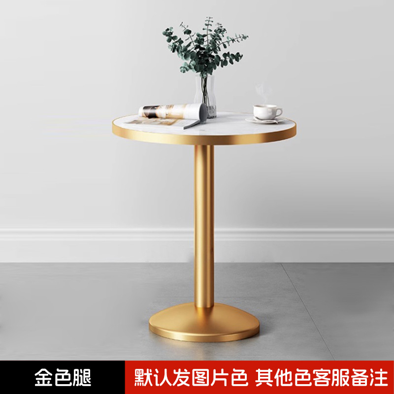 설산 백색 인조 석재 상판 테이블 (의자 미포함)