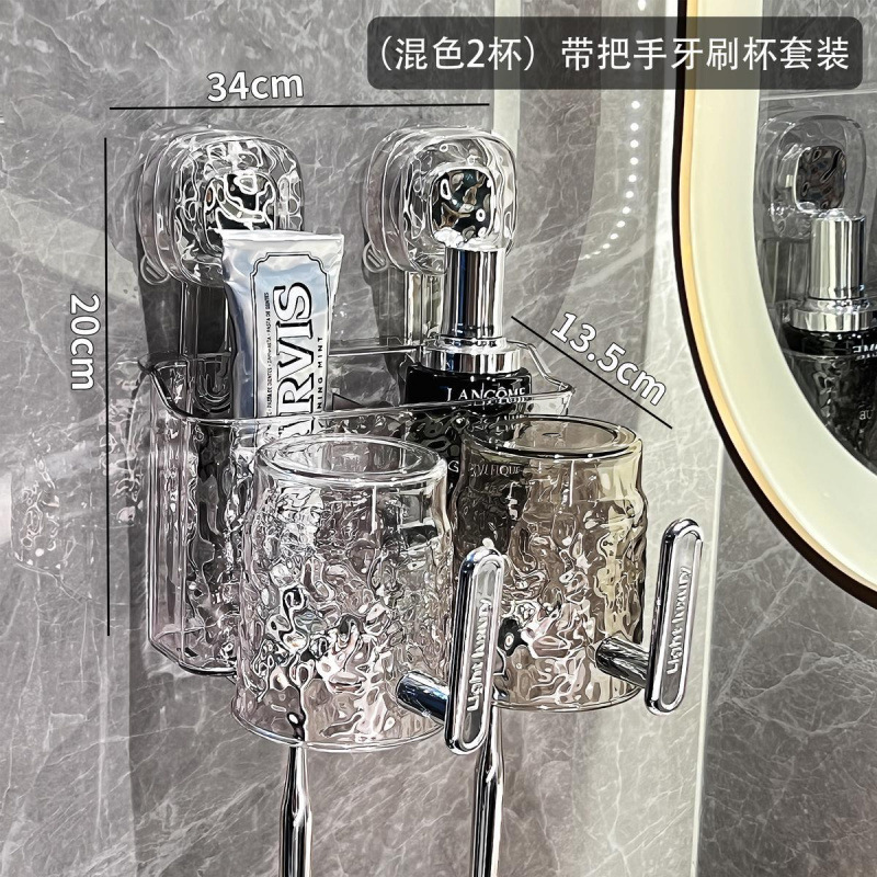 (혼합 색상 2컵) 흡착컵 칫솔 홀더