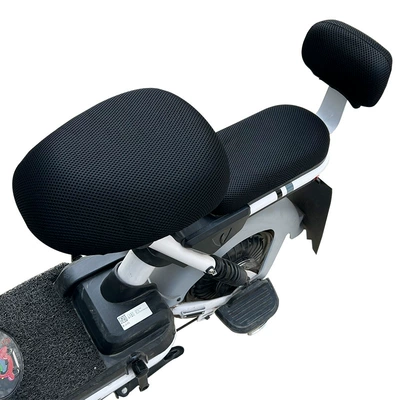 Bicycle Universal Seat Cover, Electric car cushion