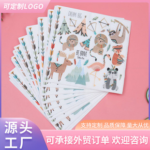 ��Ů��С�W�����Բͽ� ���D��С������ �ɐ���ӡ���y�S�����