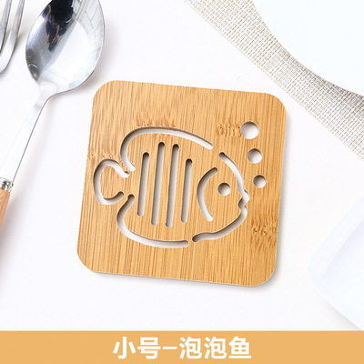 스몰 사이즈 버블 피쉬